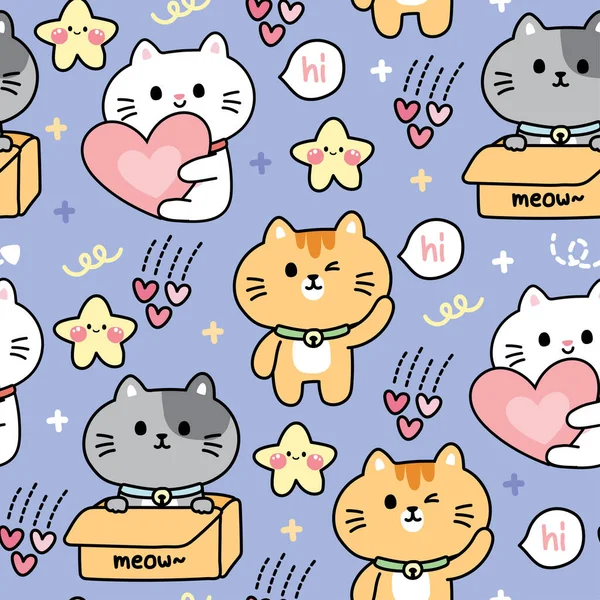 Απρόσκοπτη Μοτίβο Της Χαριτωμένης Γάτας Διάφορες Στάσεις Παστέλ Χρώμα Φόντο — Διανυσματικό Αρχείο