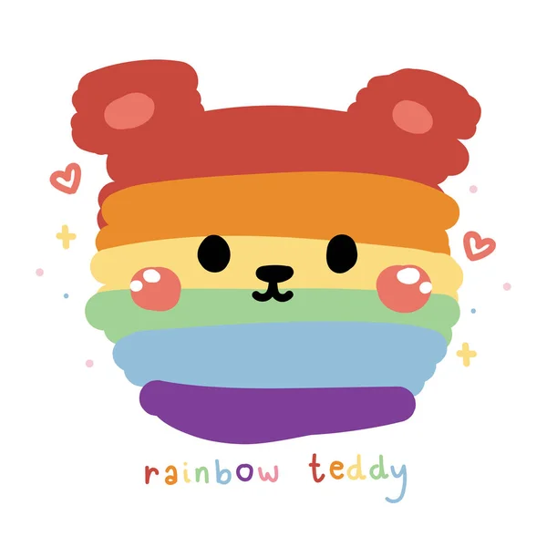 Niedliches Gesicht Teddybär Regenbogenfarbe Auf Weißem Hintergrund Pride Monat Conept — Stockvektor