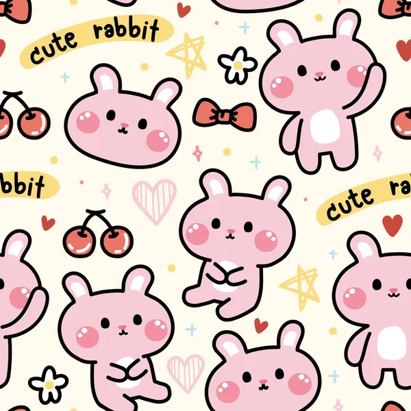 各种姿势的可爱粉红兔的无缝图案背景 动物卡通人物设计 弓手抽屉 Kawaii Vector Illustration — 图库矢量图片