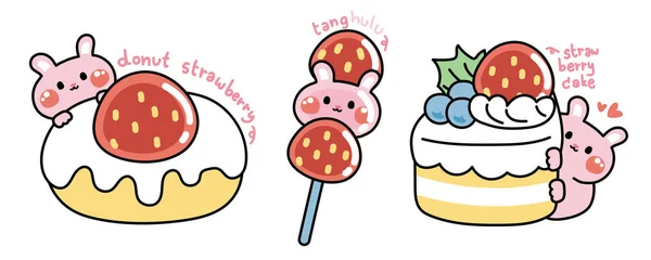 Schattig Konijn Met Aardbeien Zoete Cartoon Witte Achtergrond Bunny Dessert — Stockvector