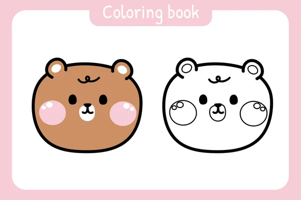 Traccia Pagina Colorare Bambino Libro Dipinto Carino Orso Panda Con -  Vettoriale Stock di ©ma_nud_sen 658562390