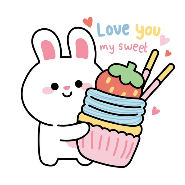 かわいいウサギは私の甘いテキストを愛しているイチゴカップケーキ漫画を保持しています 動物のバニー デザート ケーキハンドドロー — ストックベクタ