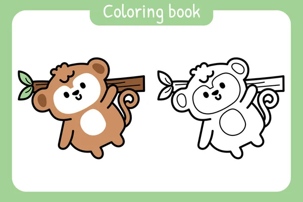 Kolorowanka Book Painting Książki Dla Dzieci Cute Małpa Pobyt Drzewo — Wektor stockowy