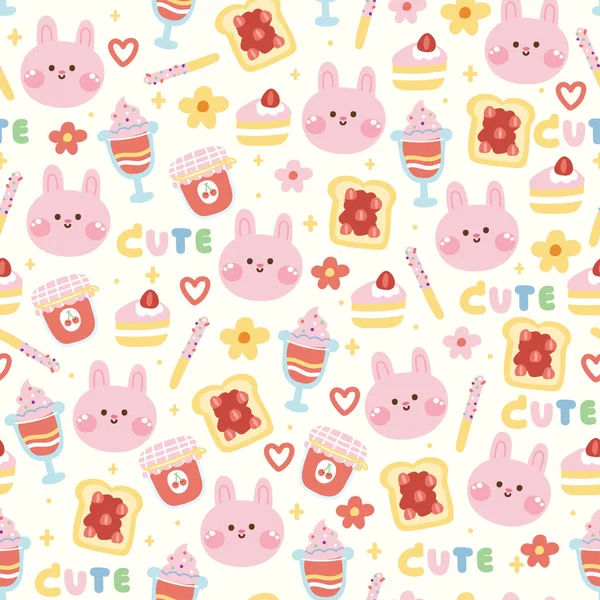 Seamless Pattern Cute Rabbit Smile Face Tiny Icon Bakery Concept — Stock Vector