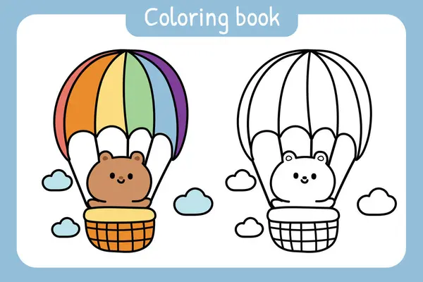 Zbarvení Kniha Malba Kniha Pro Děti Roztomilý Medvídek Pobyt Balónu — Stockový vektor
