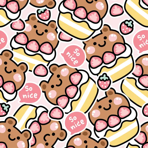 Seamless Pattern Cute Teddy Bear Head Strawberry Cake Nice Text — Stock Vector