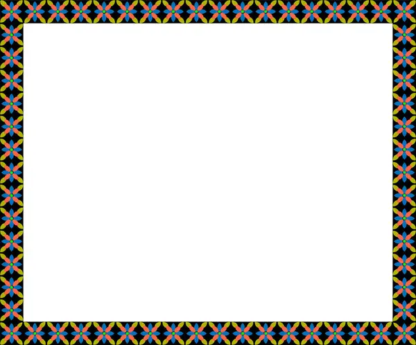 FRANSIZ FİLM YÖNETİM İSTİYONU