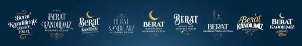 Berat Kandilimiz Mubarek Olsun Traducción Noche Santa Islámica Vela Berat — Archivo Imágenes Vectoriales