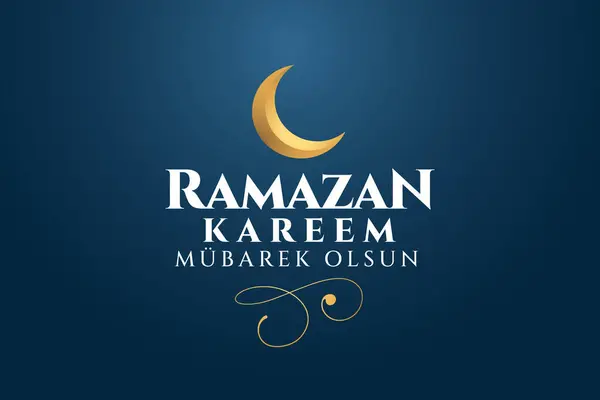 Eid Fitr Mubarakイスラム教徒の饗宴挨拶 トルコ語 Ramazan Bayraminiz Mubarek Olsun イスラム教徒コミュニティRamazanの聖なる月 ビルボード — ストックベクタ
