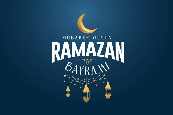 Eid Fitr Mubarak Islamic Feast Χαιρετισμοί Τουρκικά Ramazan Bayraminiz Mubarek — Διανυσματικό Αρχείο
