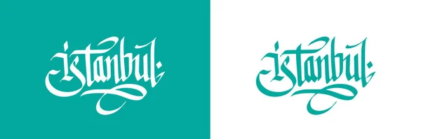 Logo Kaligrafii Stambułu Pismo Odręczne Typografia Liternictwo Projekt Wektorowy — Wektor stockowy