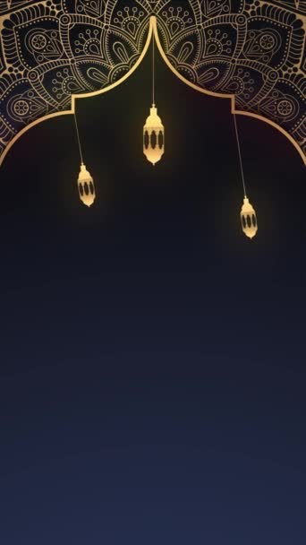 カディル モービル ヴァリス 神は偉大な夜を祝福します イスラム教徒の休日 9X16垂直 — ストック動画