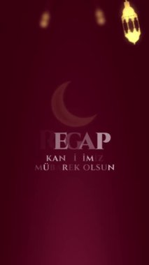 Regaip Kandili. Tercümesi: İslami kutsal gece, vektör, Regaib. Hikaye özeti