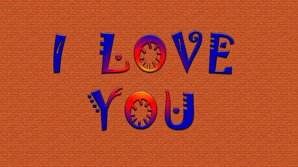 Brick Wall Phrase Love You Written — Stock Photo, Image
