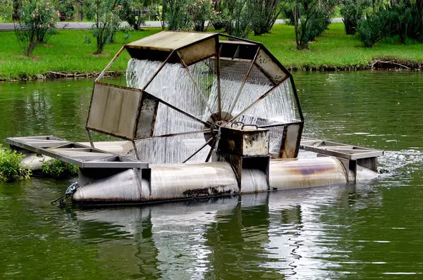 Close Waterwheel Pond Park — Stock Photo, Image