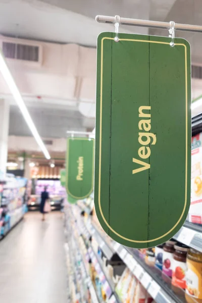 Σήμα Λέξη Vegan Τροφίμων Στο Σούπερ Μάρκετ Ειδωλολατρικά Τροφίμων Διάδρομο — Φωτογραφία Αρχείου