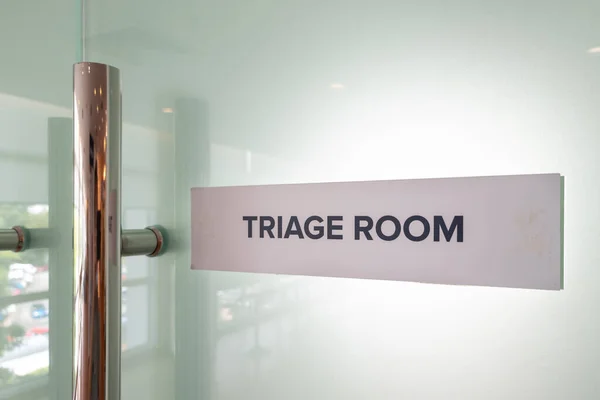 Hastane Kliniğin Acil Servis Girişindeki Triyaj Odası Kavramı — Stok fotoğraf