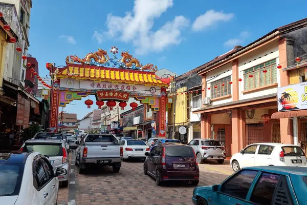 stock image KUALA TERENGGANU, TERENGGANU, AUGUST 25, 2024: Arch gate symbolizes entrance into Kuala Terengganu China Town in the east coast state of Malaysia where ethnic Chinese conduct business