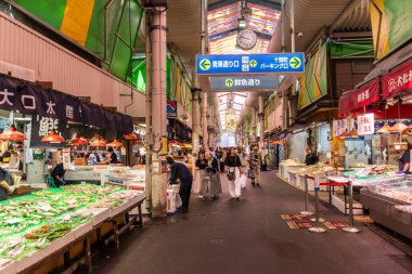 Omicho pazarı, Orta Japonya 'nın Kanazawa kentindeki taze ürünler, deniz ürünleri satan en popüler pazarlardan biridir..
