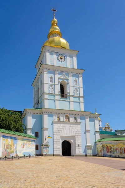 キエフの聖ミカエルズの黄金の支配された修道院 高品質の写真 — ストック写真