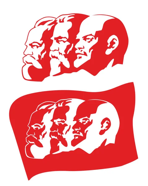 共産主義者の伝説のベクトル図マーク エンゲルス レーニン — ストックベクタ