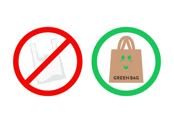 Sagen Sie Nein Symbolen Für Plastiktüten Rette Den Planeten Vor — Stockvektor