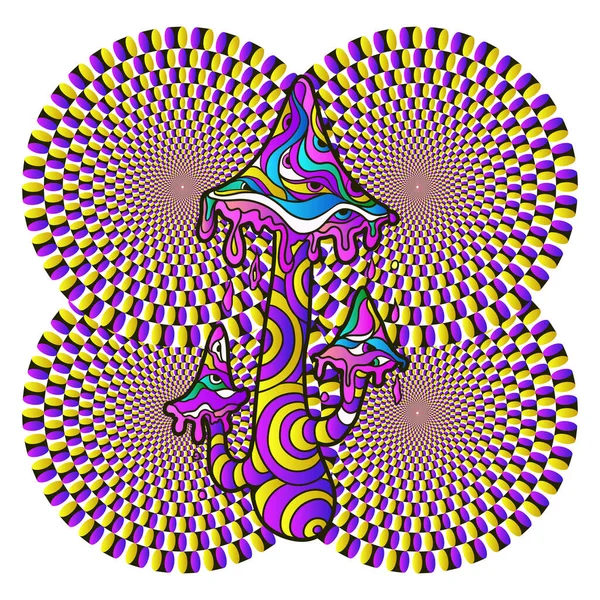 Psychedelická Magická Houba Optická Iluze Vektorová Ilustrace Zaoblené Barvy Dekorativní — Stockový vektor