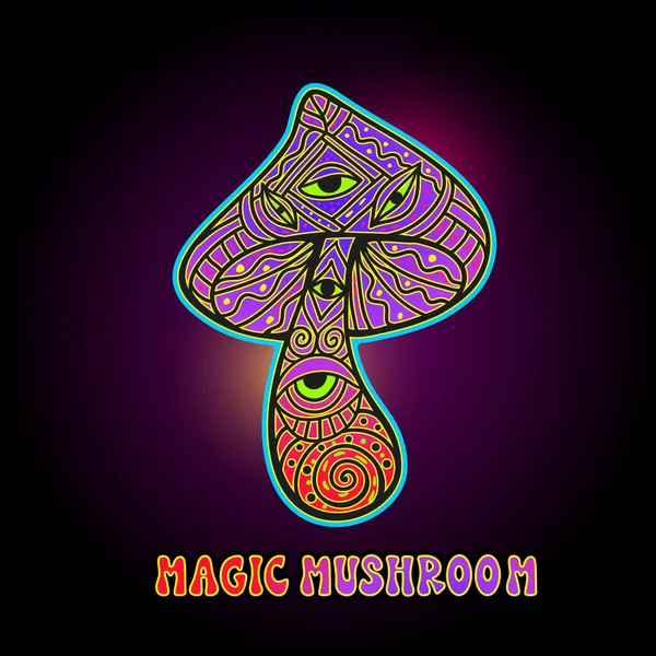 Magic Mushrooms Psychedelic Poster Vector Illustration Zen Art Decorative Mushrooms — Stock Vector