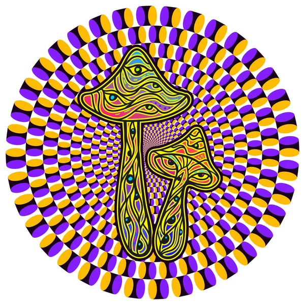 Psychedelische Zauberpilze Optische Täuschung Vektorillustration Abgerundete Farbe Dekorative Pilze Hippie — Stockvektor