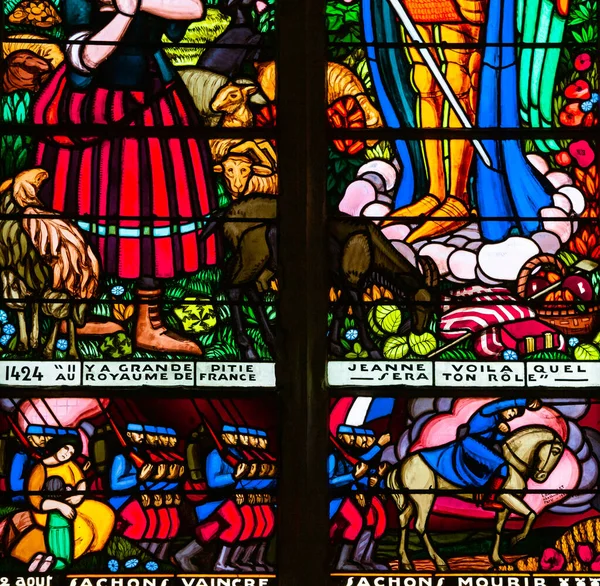 Belleme Orne Frankreich März 2022 Buntglasfenster Dekore Der Kirche Saint — Stockfoto