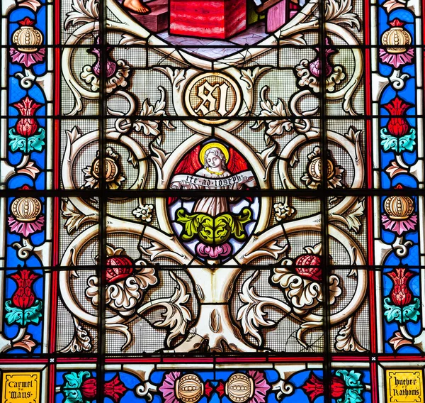 Belleme Orne Francja Marca 2022 Witraże Dekoracyjne Kościoła Świętego Sauveur — Zdjęcie stockowe