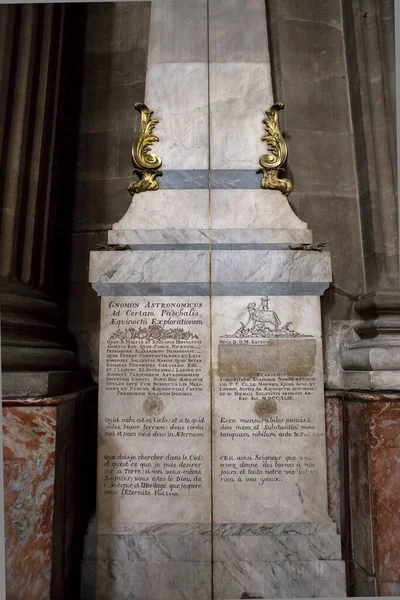 PARIS, FRANCE, NİSAN 04, 2017: Saint Sulpice Kilisesi iç dekorasyonu, Nisan 04, 2017, Paris, Fransa