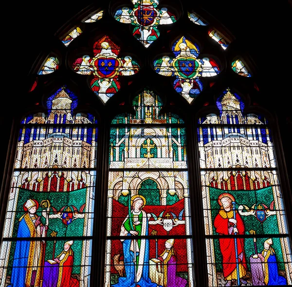 Bourges Cher Franciaország 2023 Április Festett Szemüveg Dekoráció Bazilika Szent — Stock Fotó