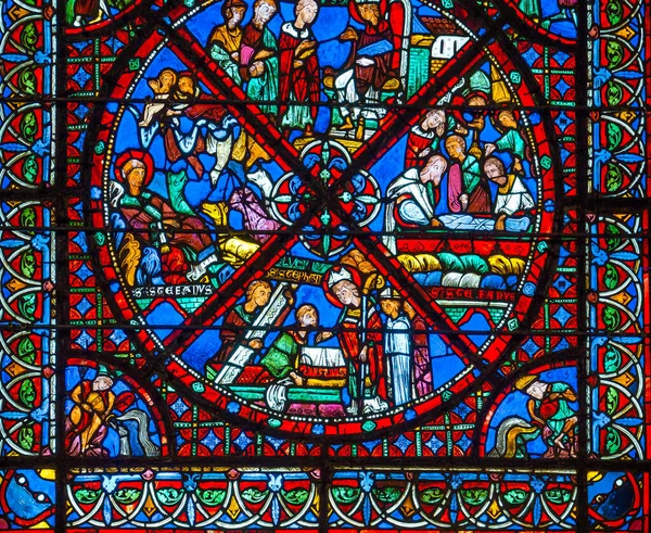 Bourges Cher Frankreich April 2023 Glasmalerei Der Basilika Sankt Stephanus — Stockfoto