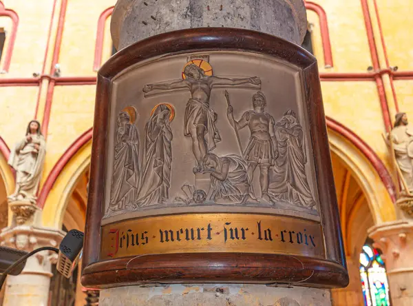 stock image LOUVIERS, EURE, NORMANDY, FRANCE, MAY 09, 2024 : interiors and architectural details of gothic Church of Notre-Dame de Louviers