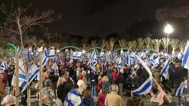 Rishon Lezion Israel Μαρτίου 2023 Άνθρωποι Που Κρατούν Εθνικές Σημαίες — Αρχείο Βίντεο