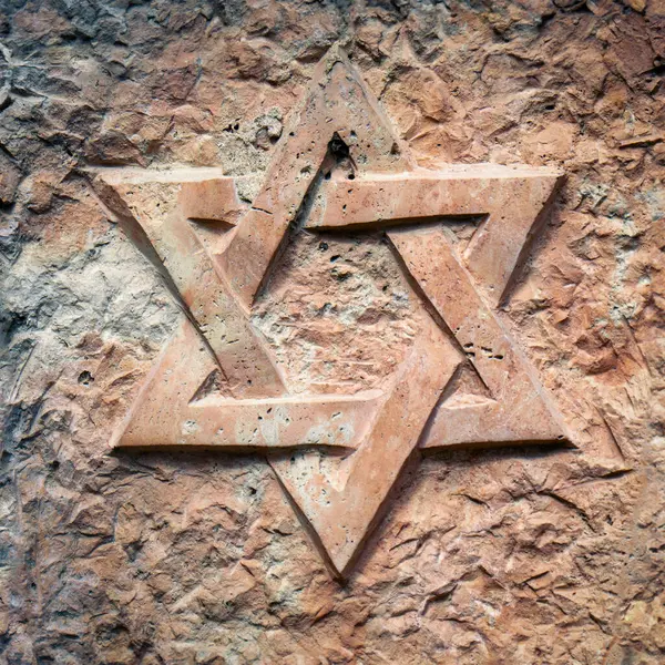 Αστέρι Του Δαβίδ Σκαλισμένο Πέτρα Από Κοντά Αρχαίο Εβραϊκό Σύμβολο — Φωτογραφία Αρχείου