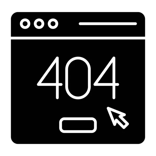Kreativní Návrhářský Vektor Chyby 404 — Stockový vektor