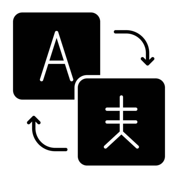 Diseño Vectorial Del Icono Del Traductor Idiomas — Vector de stock