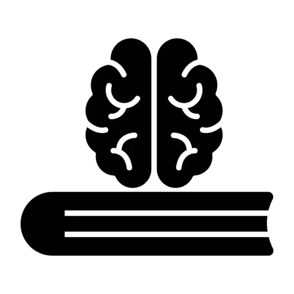 Glyph Design Ikone Der Lernenden Intelligenz — Stockvektor