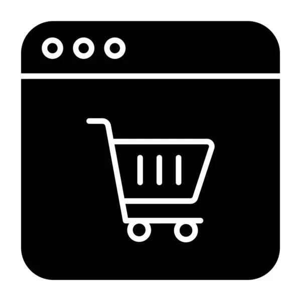 온라인 쇼핑의 디자인 아이콘 — 스톡 벡터