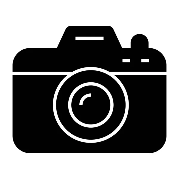 stock vector Trendy design icon of camera 