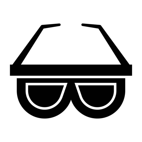 Kaynak Gözlüklerinin Vektör Tasarımı — Stok Vektör
