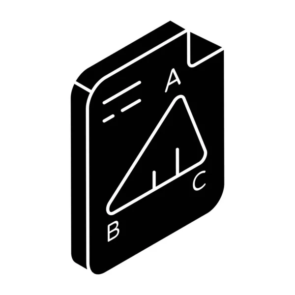 幾何学のトレンディなベクトルデザイン — ストックベクタ
