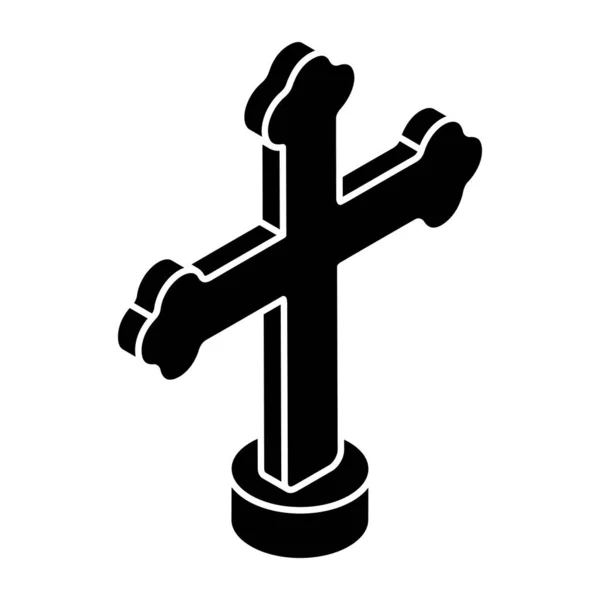 Преміум Значок Завантаження Католицького Знаку — стоковий вектор