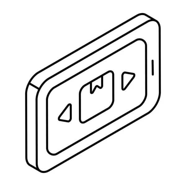 Иконка Перфектного Дизайна Мобильной Посылки — стоковый вектор
