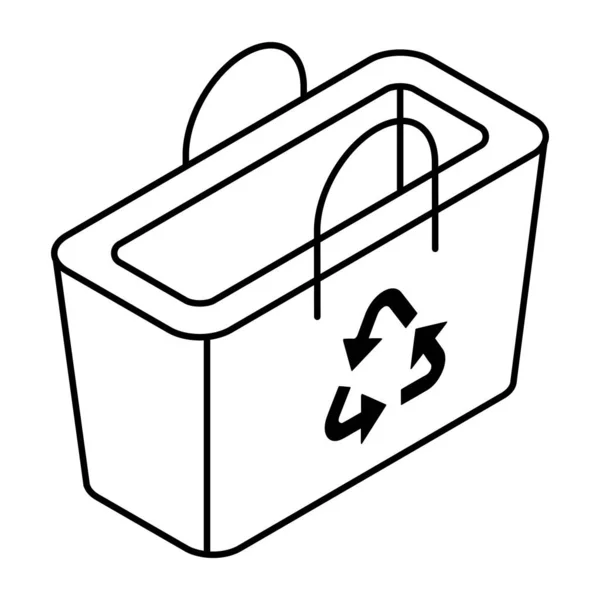 Konceptualna Ikona Projektu Linii Recyklingu Koszyka — Wektor stockowy
