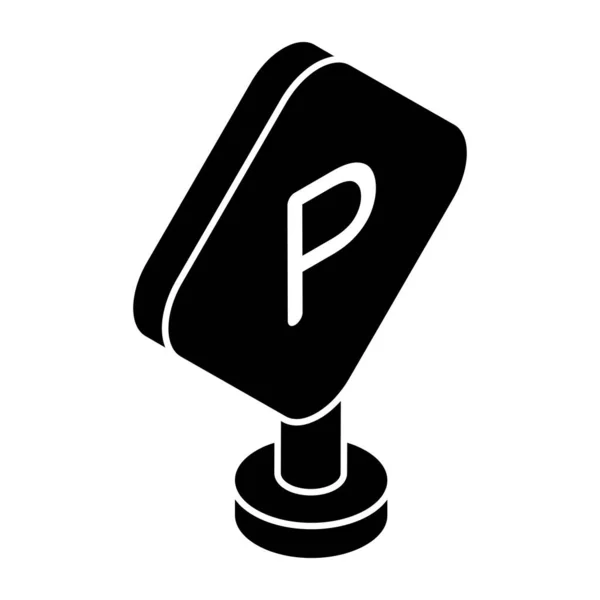 Premium Nedladdning Ikon Parkeringstavla — Stock vektor