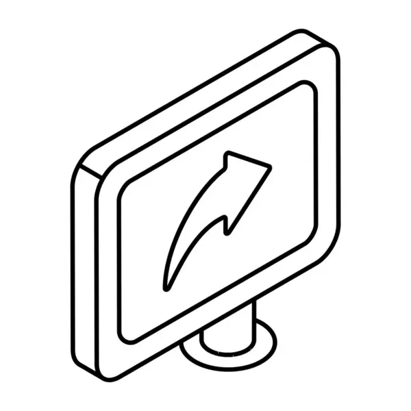 Icône Téléchargement Premium Flèche Avant — Image vectorielle
