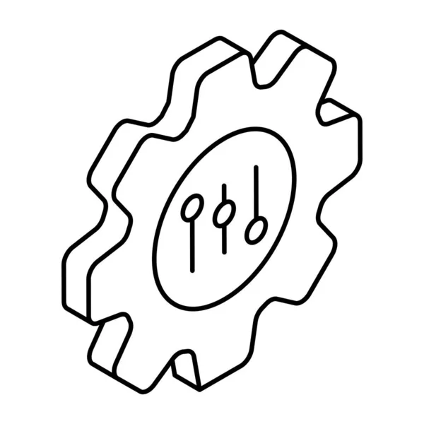 Иконка Настройки Эквалайзера — стоковый вектор